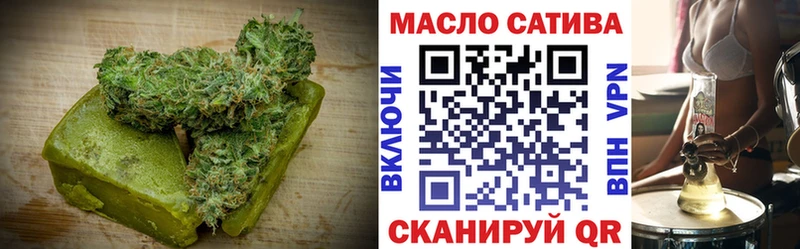 Cannafood марихуана  наркошоп  Полесск 