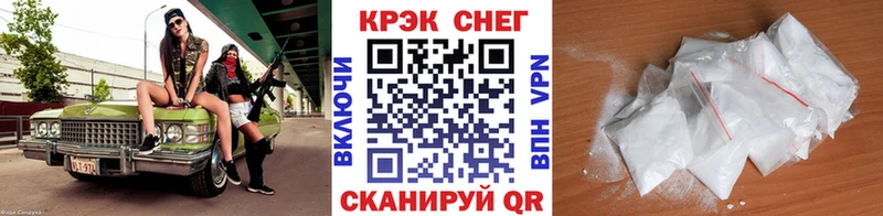 Кокаин Боливия  Полесск 