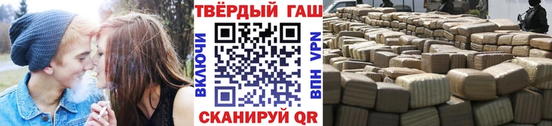 ГАШ Ice-O-Lator  Полесск 