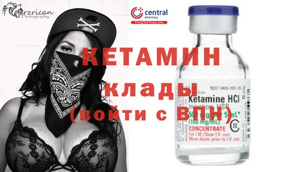 прущий лед Беломорск