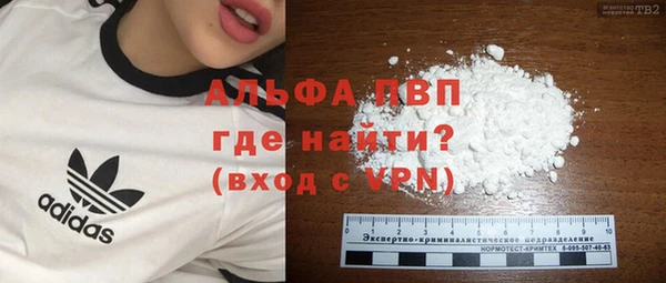 твердый Белоозёрский