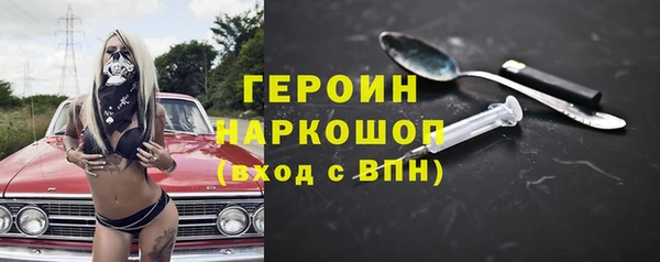 твердый Белоозёрский