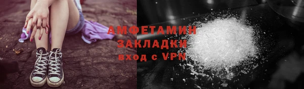 прущий лед Беломорск