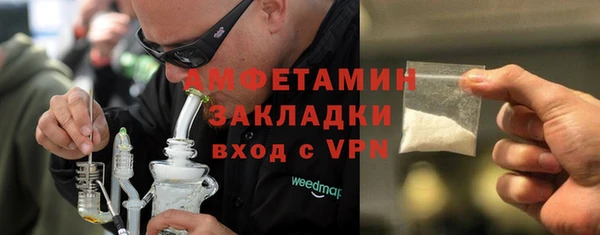 прущий лед Беломорск