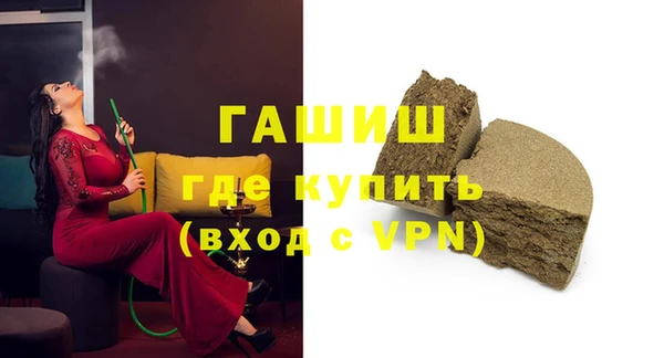 твердый Белоозёрский