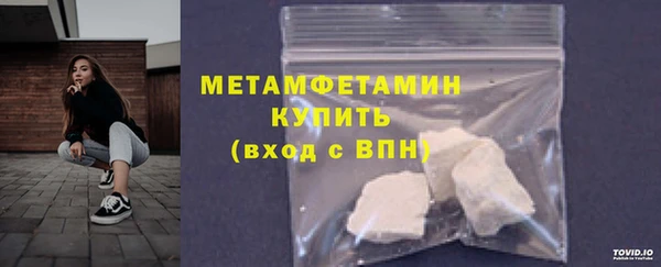 прущий лед Беломорск