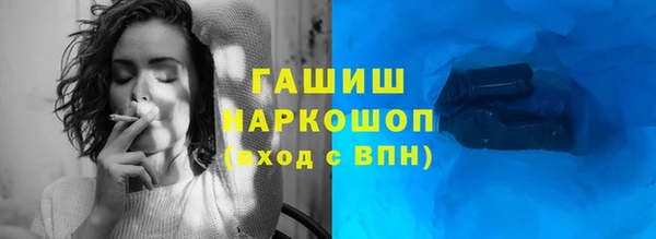 твердый Белоозёрский