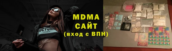 твердый Белоозёрский