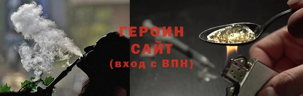 твердый Белоозёрский