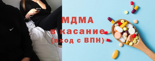 прущий лед Беломорск