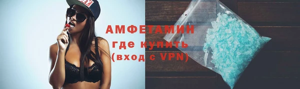 прущий лед Беломорск