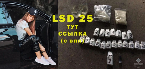 твердый Белоозёрский
