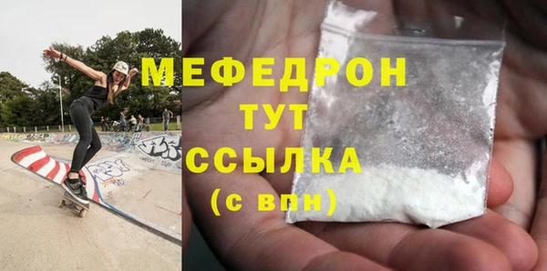 прущий лед Беломорск