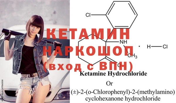 твердый Белоозёрский