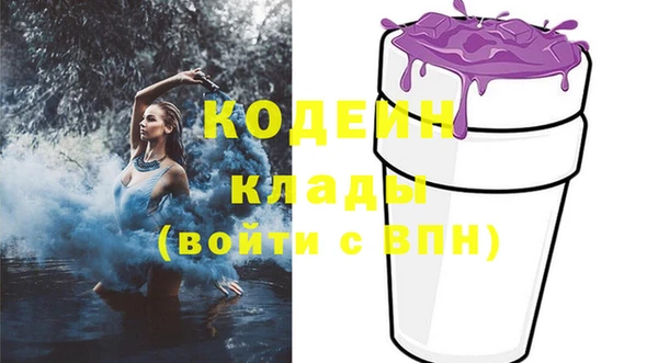 твердый Белоозёрский