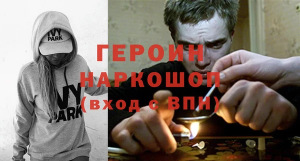 твердый Белоозёрский