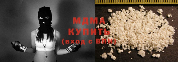 твердый Белоозёрский