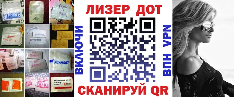 LSD-25 экстази ecstasy  darknet формула  Полесск  MEGA зеркало 