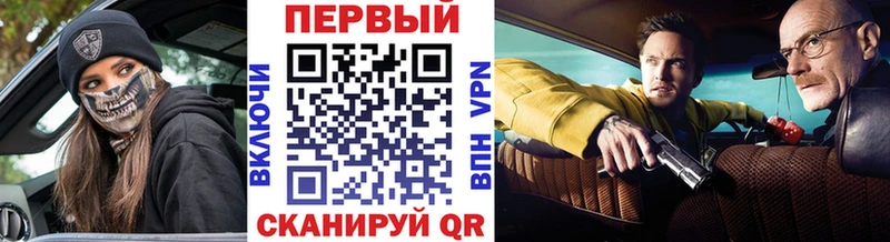 Метамфетамин Декстрометамфетамин 99.9% Полесск