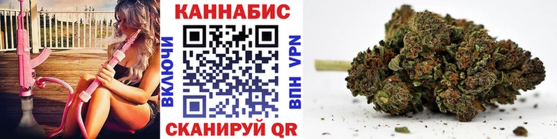 кракен сайт  Полесск  Бошки марихуана марихуана  наркошоп 